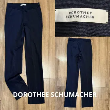 DOROTHEE SCHUMACHER 도로시 슈마허 스트레치 팬츠