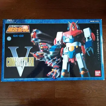 초합금혼 GX-03 초전자 로보트 콤바트라 V