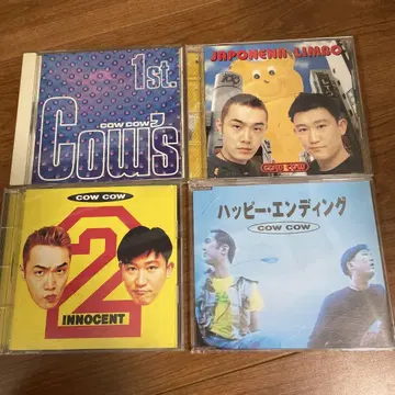 COW COW 앨범 세트 4장
