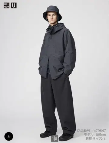UNIQLO U 브러쉬드 맨투맨 와이드 팬츠 다크 그레이 XS