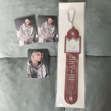 BMSG FES'25 SKY-HI 타월 홀더 세트