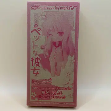 사쿠라장의 애완그녀 니텐고 시이나 마시로 노팬 잠꾸러기Ver.