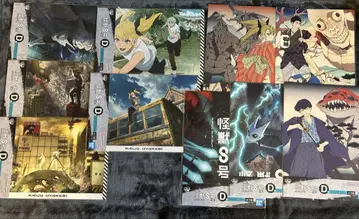 제일복권 괴수 8호 D상 컴프 E상 F상 묶음 판매