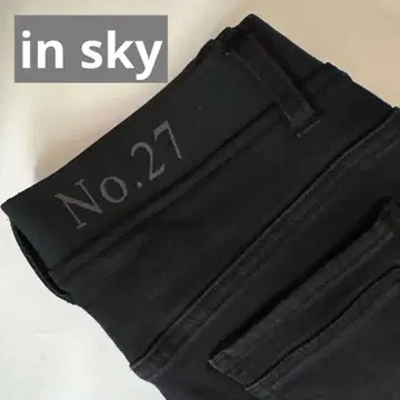 No.27 속기모 스키니 insky