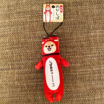 [ 새상품 ] 지역 한정 노비시바 후쿠시마 아카베코