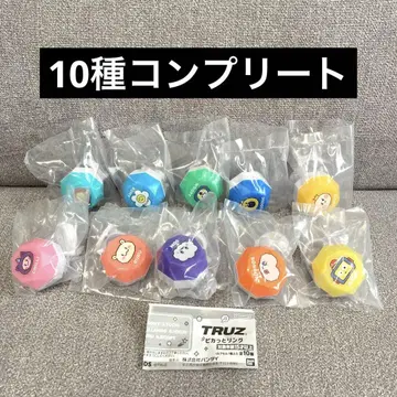 [ 새상품 ] TRUZ 반짝반짝 링 10종 세트