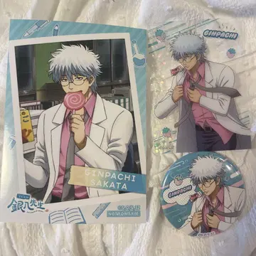 3학년 Z반 은혼 은팔선생 지각 지각 애니메이트 특전 캔뱃지