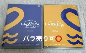 라포스타 원반 Blu-ray DVD 세트