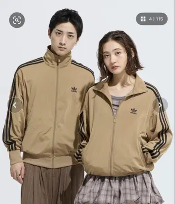 트랙 자켓