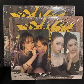 aespa 앨범 +10/18 회장 트레이딩 카드