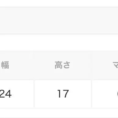 7번째 상품 이미지