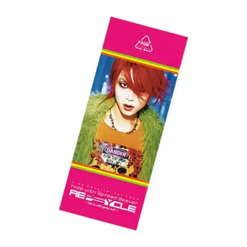 hide Memorial Day 2025 타월