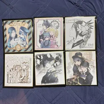 블랙 집사 미니 색지 세트