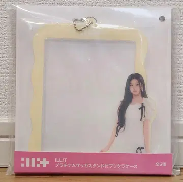 원희 ILLIT 잡지 스탠드 부착 프리쿠라 케이스