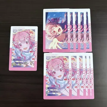 프로세카 ePick card 에피카 모모이 아이리 금박 23C