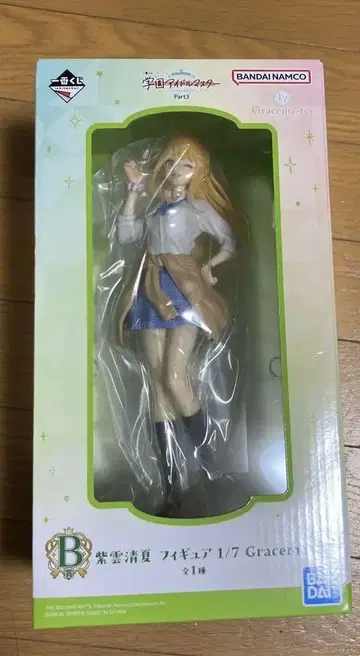 B상 시운 세이카 피규어 제일복권 학마스 학원 아이돌 마스터