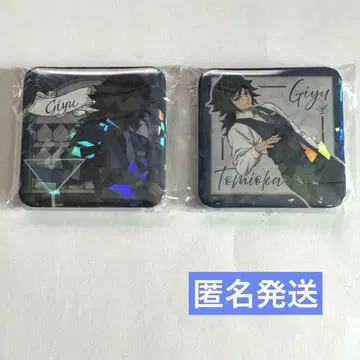 귀멸의 칼날 모크텔 복권 토미오카 기유 글리터 캔뱃지