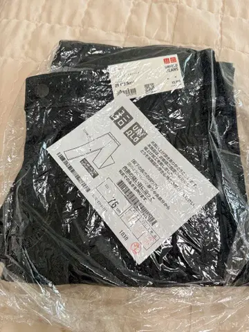 UNIQLO 울트라 스트레치 청바지 블루 29인치