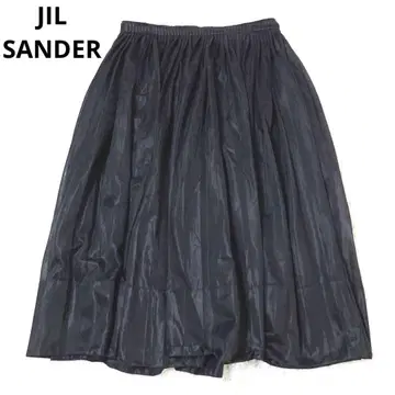 질 샌더 미디 스커트 허리밴딩 튤 럭셔리 36 블랙