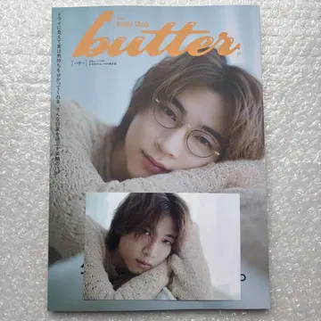 butter03 HMV 한정판 표지 쇼지 코헤이 응모권 엽서