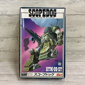 장갑기병 보톰즈 스코프독 1/35