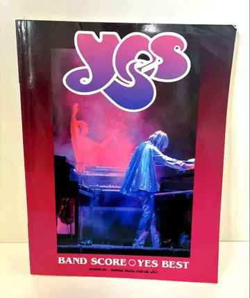 빈티지 밴딩 스코어 [ YES BEST ]