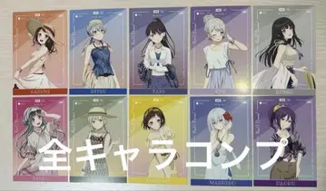 BanGDream! DreamVacation ~ 입장 혜택