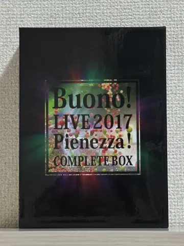 Buono! 라이브 2017 -Pienezza!- 초회 생산 한정판