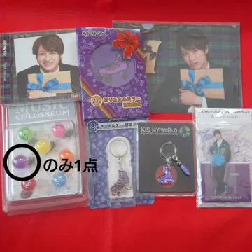 Kis-My-Ft2 미야타 토시야 굿즈 세트