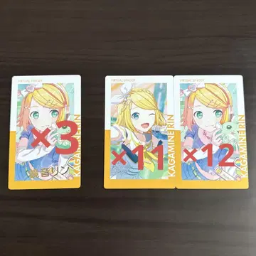 프로세카 ePick card 에피카 카가미네 린 금박 23C