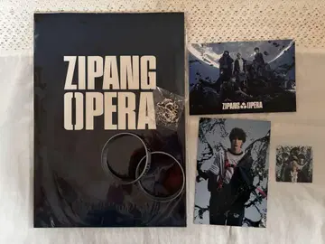 ZIPANGOPERA 지파오페 후린카잔 ROCK OUT