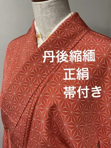 모시 잎 무늬 탄고 크레이프 원단 코몬 기모노 오비 순수 실크
