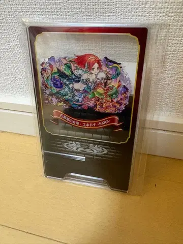 작나가의 여제 에키드나-SARA- 아크릴 스탠드