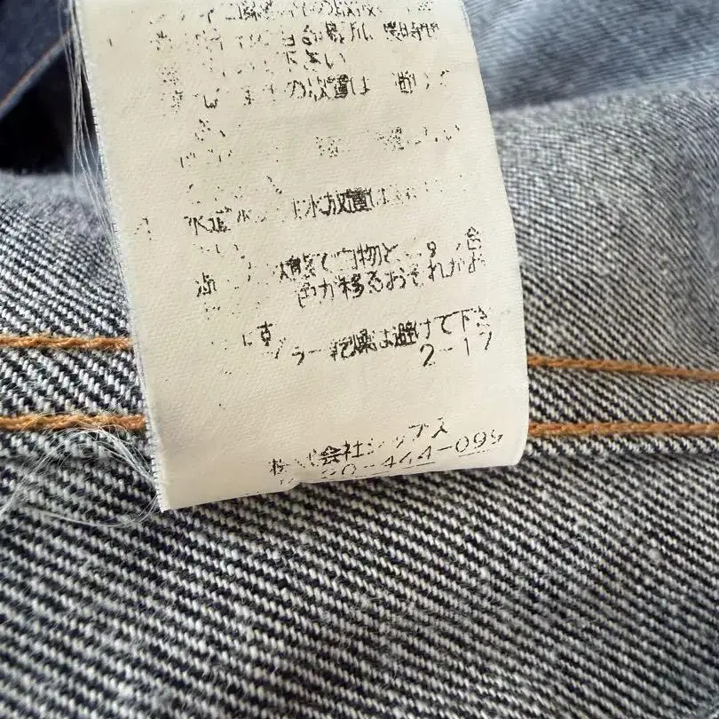 6번째 상품 이미지
