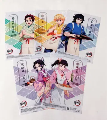 귀멸의 칼날 클리어 포스터 전종