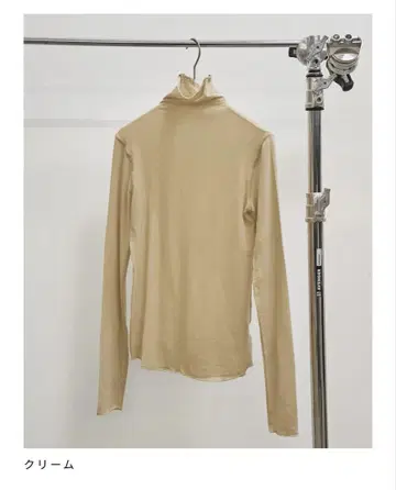 Powdery Turtle Tops