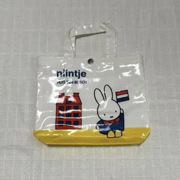 미피 토트백
