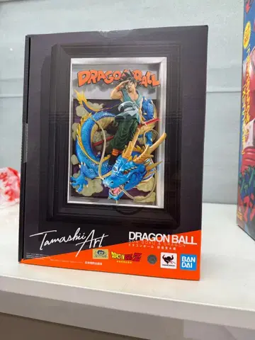 TAMASHII NATIONSArt 드래곤볼Z 드래곤볼 손오공 & 용
