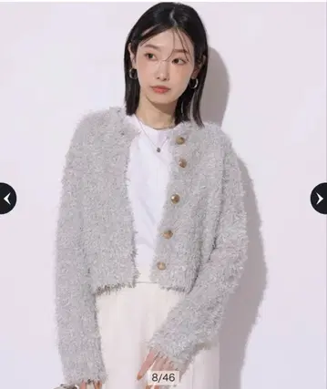 Mystrada 블루 그레이 페더 가디건