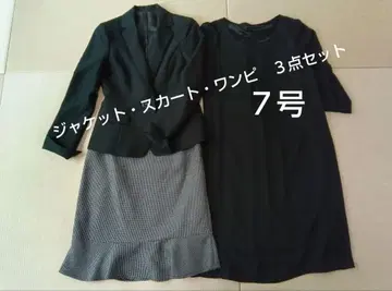 세레모니 수트 7호 3세트 자켓, 원피스, 스커트
