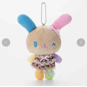 우사하나 봉제 인형 참 시마무라 아베일 산리오