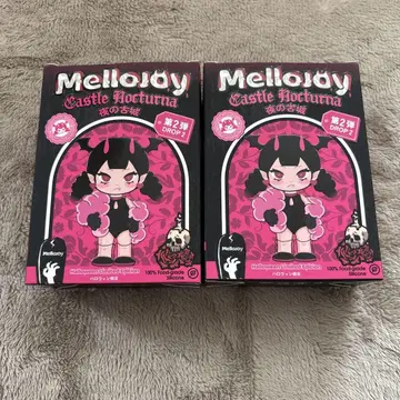 Mellojoy 스퀴즈 밤의 고성 시리즈 2개 세트 14