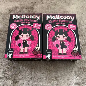 Mellojoy 스퀴즈 밤의 고성 시리즈 2세트 15