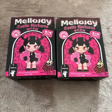 Mellojoy 스퀴즈 밤의 고성 시리즈 2개 세트 17
