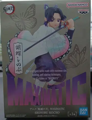 귀멸의 칼날 MAXIMATIC 코쵸우 시노부 피규어