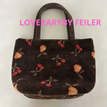 LOVERARY BY FEILER 체리 브라운 토트백