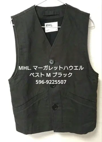 MHL. 마가렛호웰 베스트 M 블랙 596-9225507