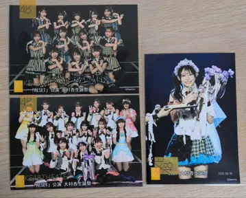 SKE48 오무라 안 생탄제 2025년 3장 세트