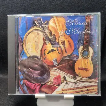 2-3917 Musica de Maestros