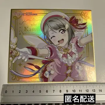 러브 라이브 미니 색지 나카스 카스미